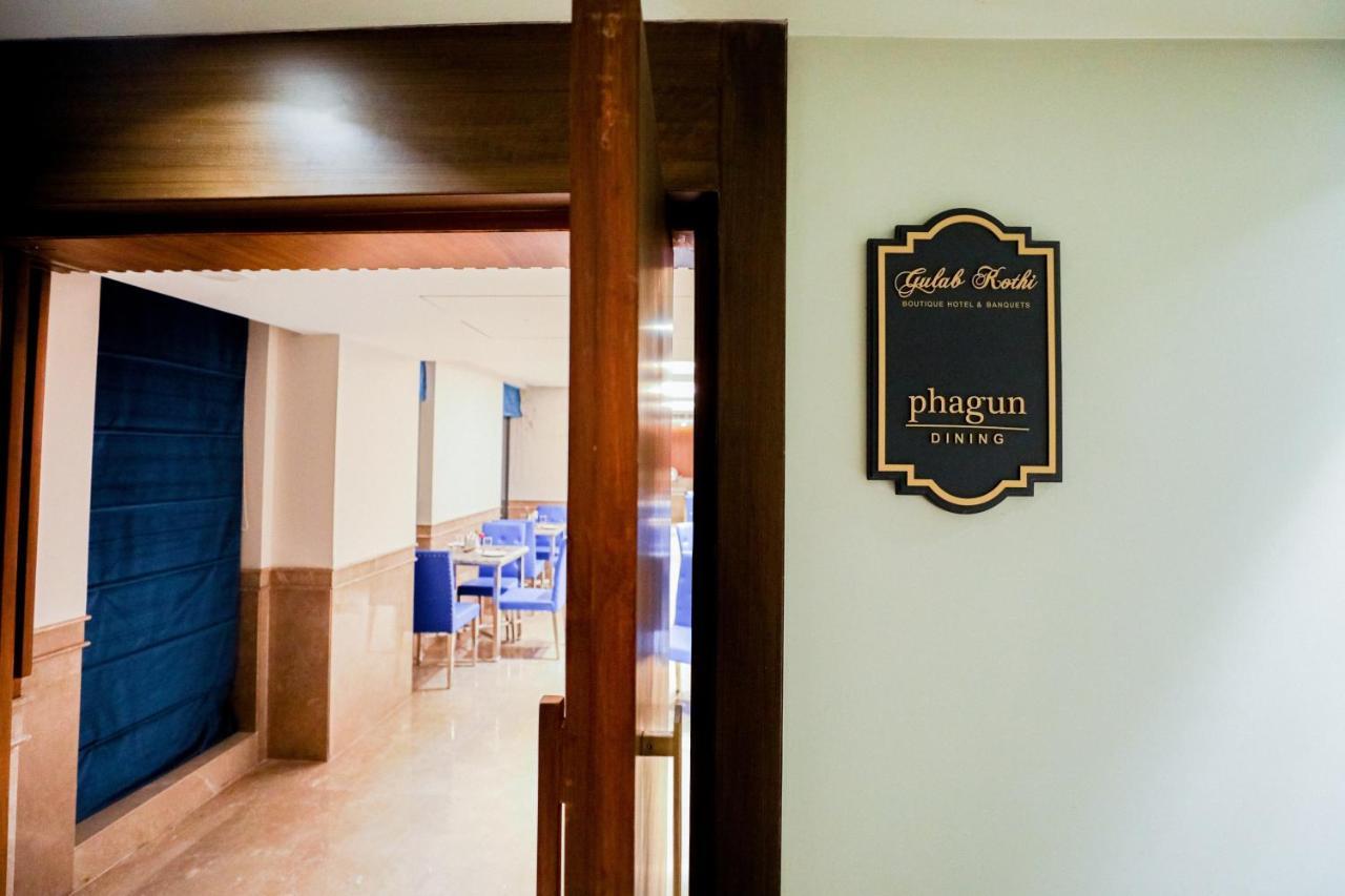 Gulab Kothi By Royal Orchid Hotels Limited Варанаси Экстерьер фото